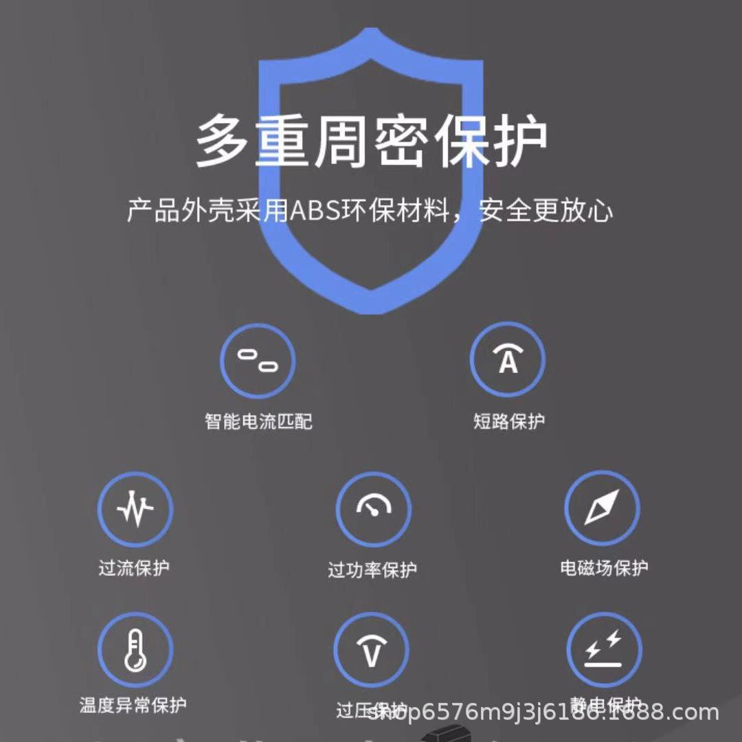 多重周密保护－图.jpg