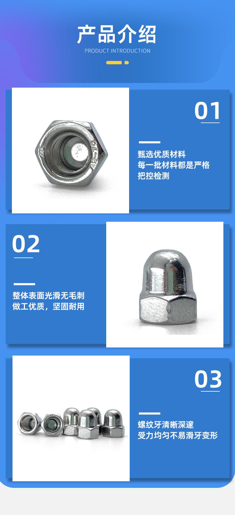 产品信息_07.jpg