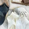Calcetines Meilade, Calcetines Transpirables de Algodón Puro para Mujer, de Longitud Media-Corta, Calcetines Deportivos Antibacterianos y Desodorantes, Calcetines Versátiles para Mujer de Zhuji Hosiery