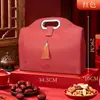 Caja de Regalo para Embalaje de Vino Tinto Estilo Nuevo, Caja Vacía, Bolsa de Compras, Portabotellas para Dos Botellas, Estilo Simple Universal, Se Puede Imprimir