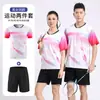 Traje de Bádminton para Hombres y Mujeres, Traje de Tenis Personalizado para Niños y Adultos, Camiseta Transpirable Profesional de Secado Rápido al por Mayor