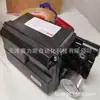 Sello Mecánico Bomba de Circulación Gusher Americana Pcl6X8-13Seh-Cbm-B