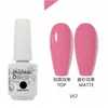 Esmalte de Gel para Uñas al Por Mayor Capa Base Capa Superior Set de Gel Fototerapia Gel Esmalte de Uñas Ojo de Gato con Brillo