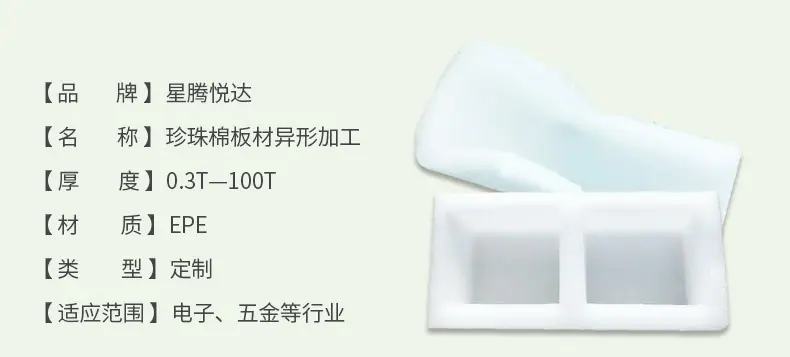 详情页_07