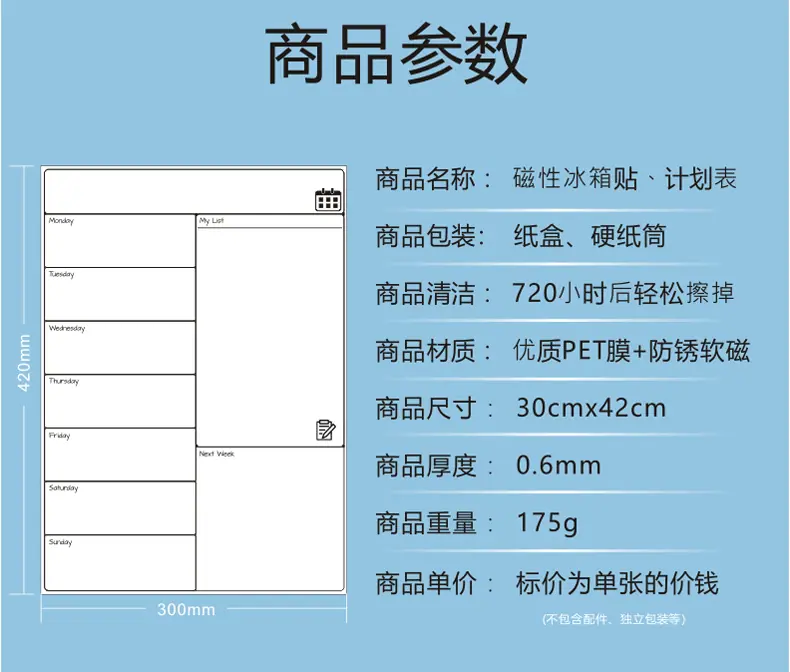 集成4_02.gif