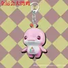 Llavero de Acrílico de Doble Cara Feliz y Armonioso Soporte Colgante de Mascota Regalo Creativo Regalo para Amigo