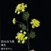 Novas flores artificiais amarelas para casamentos, arranjos florais no atacado, adereços de fotografia, decorações para salões de casamento, buquês e ornamentos de flores artificiais