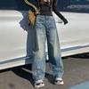 2025 Calça Jeans Feminina Estilo Preguiçoso Artesanato Pesado Vintage Chique Perna Larga Comprimento Total Calças Longas Femininas Extra Longas Azul Vintage