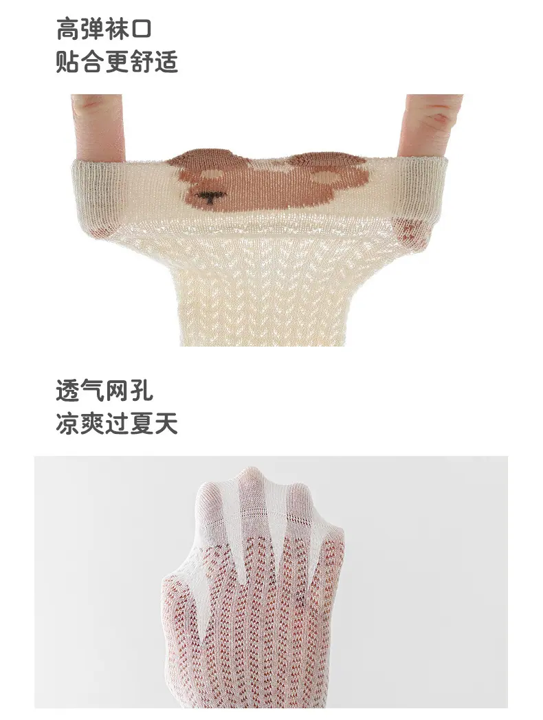 详情页_13.jpg