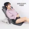 Silla de Asiento de Cama sin Patas con Respaldo Dormitorio Universitario Persona Perezosa Sillón de Juego Sofá Taburete Marco de Soporte