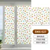 Pegatinas para Ventana de Baño Película Anti-Mirada Película para Cristal de Inodoro Pegatinas para Cristal de Baño Translúcidas y Opacas