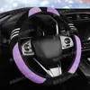 Funda de Felpa Suave de Dibujos Animados para Volante de Coche Invierno Pequeño Monstruo Sin Anillo Interior Banda Elástica Cubierta de Manillar Tipo Universal Transfronterizo