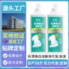 Solución de Lejía Segura para Colores para Lavandería, Eliminación de Manchas, Protección del Color, Polvo Blanqueador, De-amarilleo, Lejía Blanqueadora para Ropa Blanca