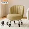 Taburete con Ruedas Giratorias para Uso Doméstico, Taburete Bajo Silencioso con Respaldo, Taburete Pequeño para Niños Aprendiendo a Caminar, Taburete Redondo para Costura, Taburete para Cambiarse los Zapatos