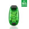Luz de advertencia portátil multifuncional para seguridad al montar al aire libre, clip para casco, luz para mochila, luz trasera, accesorios para bicicleta