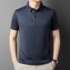 Nova Camiseta Masculina de Manga Curta Sem Costura de Verão para Homens Jovens e de Meia-Idade Simples Casual Confortável Camisa Polo Estampada Lar