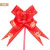 Casamento Festivo Flor Puxada à Mão Decoração Carro de Casamento Xi Zi Hua Clássico Fang Xi Nó de Flor Borgonha Suprimentos de Decoração