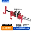Conjunto de Grampos para Compensado para Marcenaria Grampo para Tubo de Água Móveis Cabeça de Grampo de Tubo de 6 Pontos Fixação Vertical Grampo F Dispositivo de Fixação Grampeamento