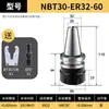 Trocador automático de ferramentas para máquinas de gravação CNC (ISO302520NBT30, porta-ferramenta, mandril, bt40)