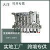 Cuerpo de válvulas de transmisión automática A6MF1 A6MF2 46313-3b030 con conjunto de válvula solenoide apto para Hyundai