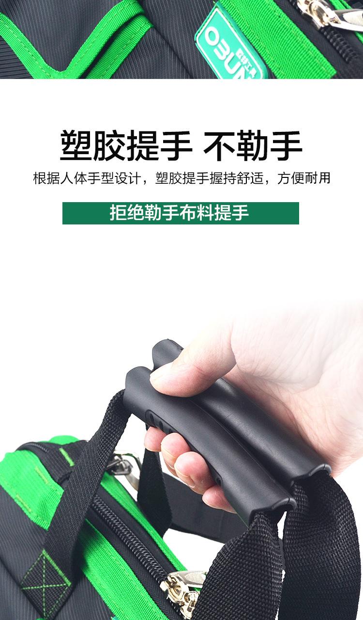 详情_06