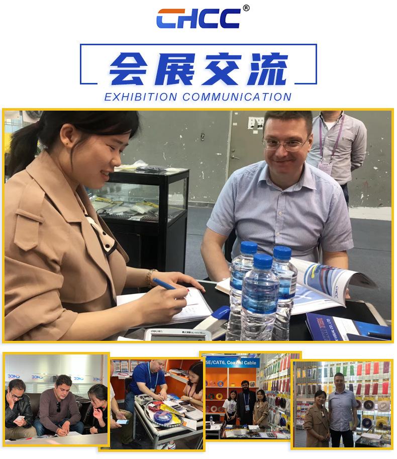 精简版诚成扎带5系列_04.jpg