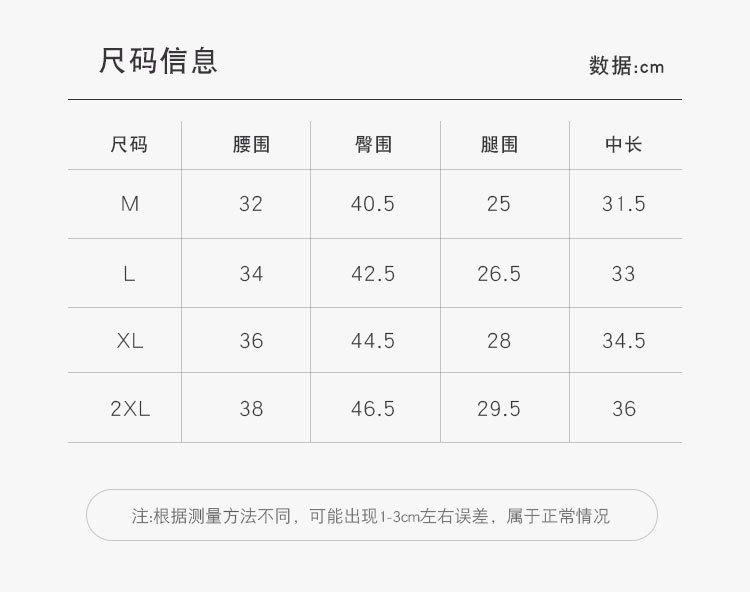 1566详情页_06.jpg