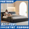 Nueva cama minimalista Xia Tu Big Black Cow de cuero, estilo italiano, ligera, de lujo, para dormitorio principal, de alta gama, con cojines grandes, bloque de tofu, para boda, 2023