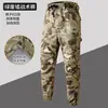Calças de trabalho camufladas, vestuário de proteção ao trabalho, calças compridas masculinas para canteiro de obras, vestuário casual de combate para atividades ao ar livre, calças de trabalho