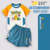 Traje de Banho Infantil Dividido Novo Estilo 2025 para Meninos, Tamanhos Médio e Grande, Secagem Rápida, Proteção Solar, Roupa para Férias na Praia