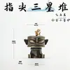 Quemador de Incienso Creativo Sanxingdui Pequeño para Interiores Nube Auspiciosa Quemador de Incienso para Riqueza y Prosperidad Mini Hueco Quemador de Aromaterapia Adorno Quemador de Incienso