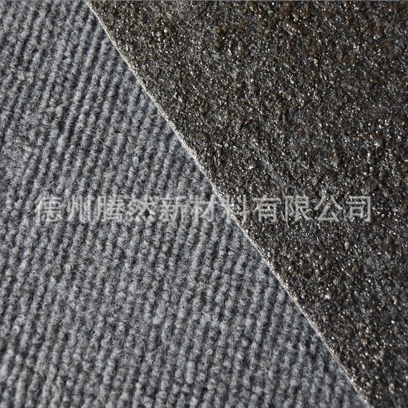 阻燃地毯3
