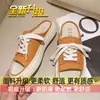 Sapatos Casuais Versáteis de Nicho, Chinelos Leves, Novo Verão 2026 Sapatos de Lona Planos com Sola Grossa para Mulheres