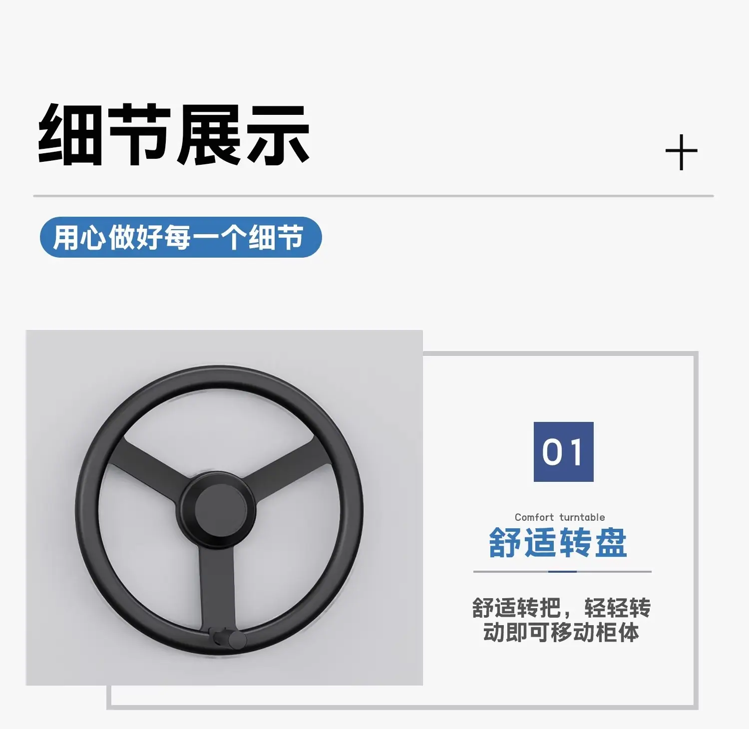 详情图22.jpg