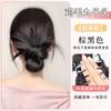 Peluca con clip de bola baja, sensación perezosa de paquete de cabello, anillo de cabello esponjoso natural, simulación de capullo de flor, pinza para el cabello con plumas de pollo