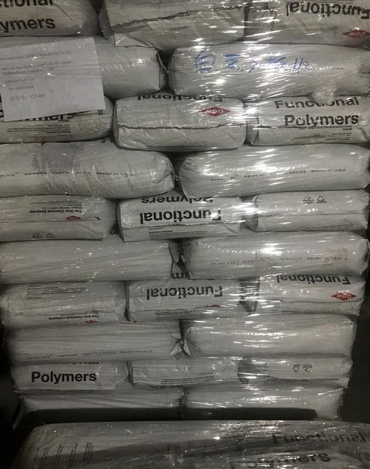 微信图片_20211027104137