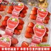 Caja de Fresa y Crema Ruili Celebridad de Internet Caja de Empaque para Pastel de Bayas Caja Desechable para Llevar Tiramisú Mousse