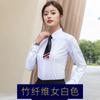 Camisa de hombre blanca de manga larga de alta gama sin planchado, camisa profesional para hombre, azul gris, de negocios, entallada, negra, ropa de trabajo