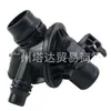 Adecuado para BMW Serie 5 Serie 7 Conjunto de termostato 11538671517 Salida de agua del enfriador OE 11537580627