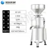 Máquina Xuzhong Separadora de Polpa, Máquina de Leite de Soja Totalmente Automática para Lojas de Café da Manhã, Equipamento de Máquina de Moagem Comercial de Grande Capacidade em Aço Inoxidável