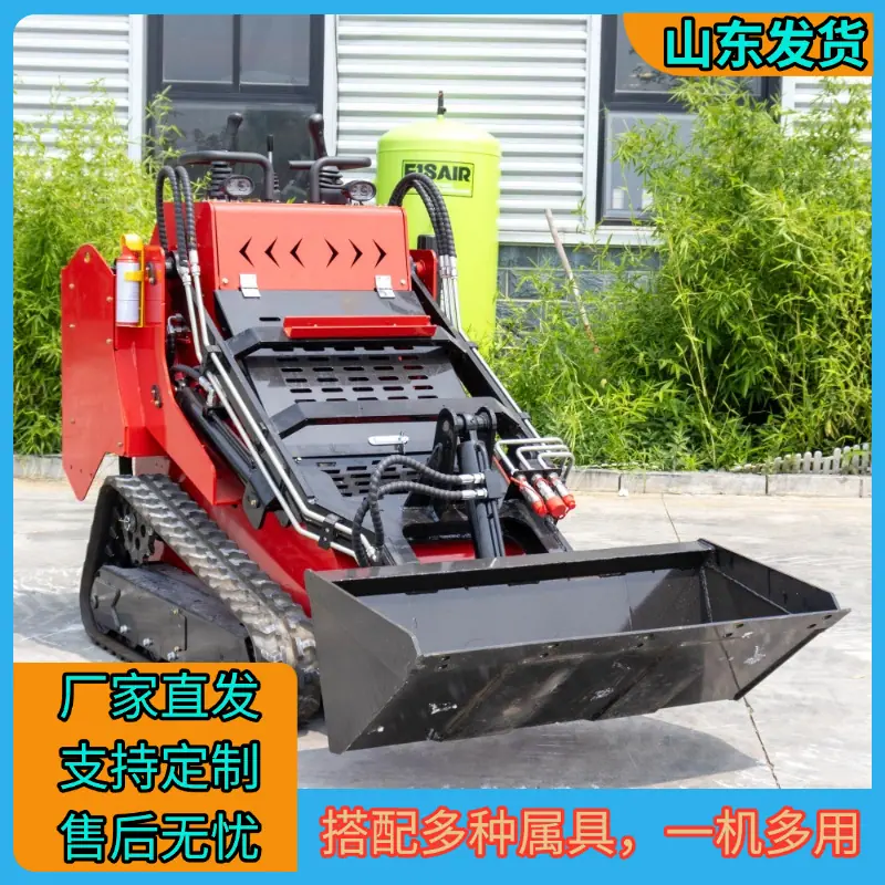 HT530T滑移装载机4.png