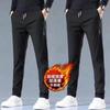 Pantalones Casuales de Otoño e Invierno 2024 para Hombre sin Felpa, Corte Holgado para Otoño, Nuevos Pantalones Rectos Ajustados de Otoño e Invierno 2026 para Hombre