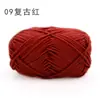 Xuefeier Hilo Liso No. 2 2mm Hebra Redonda Hueca Algodón Hilaza Algodón Puro Hilo de Algodón para Crochet Lana DIY Tejida a Mano