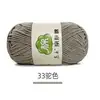 5 Fios de Algodão Penteado Fio de Algodão Leite para Crochê DIY Feito à Mão Cobertores e Bonecas, Fio de Algodão Amigo da Pele