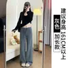 Pantalones Grises de Pierna Recta con Caída para Mujer, Primavera y Otoño 2025 Nuevos de Cintura Alta Ajustados Petit Casual de Pierna Ancha Deportivos