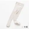 Meias de Outono para Meninas Alta Elasticidade Ponto Duplo Anti-Pilling com Pé Meias para Bebês Algodão Penteado Classe A Crianças Pequenas