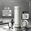 Garrafa térmica Fuguang com display digital, copo de chá de aço inoxidável 316, grande capacidade, adequado para homens, presente executivo, opções de atacado e personalizadas disponíveis
