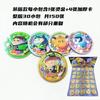 Nueva caja sorpresa de moneda conmemorativa de fiesta de muñeca de huevo de 24 entradas, insignia de huevo para niño, juguete para niños, moneda de oro, medalla, regalo pequeño para niño