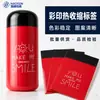 Película PET de impresión digital termorretráctil para vasos de avión, película de etiqueta impresa de PVC y fabricación de película para etiquetado automático