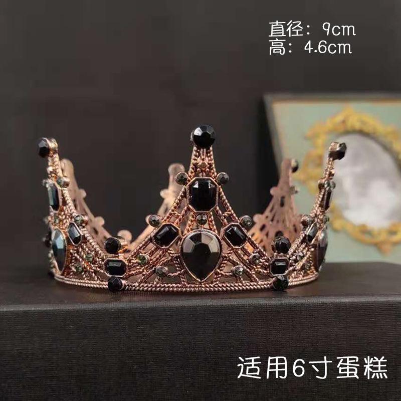 105黑金小号